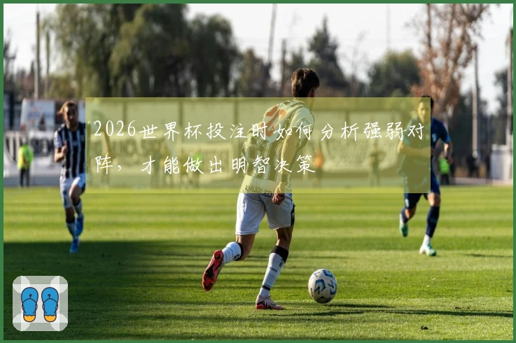 问鼎pg文章配图