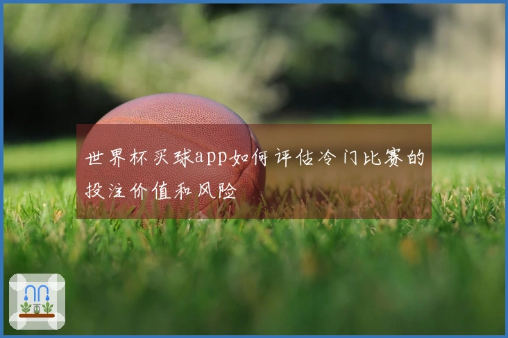 问鼎pg文章配图